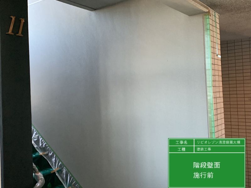 �K�i�ǖʍH���O