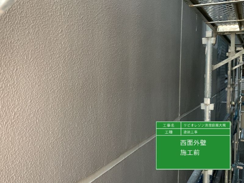 ���ʊO�ǍH���O