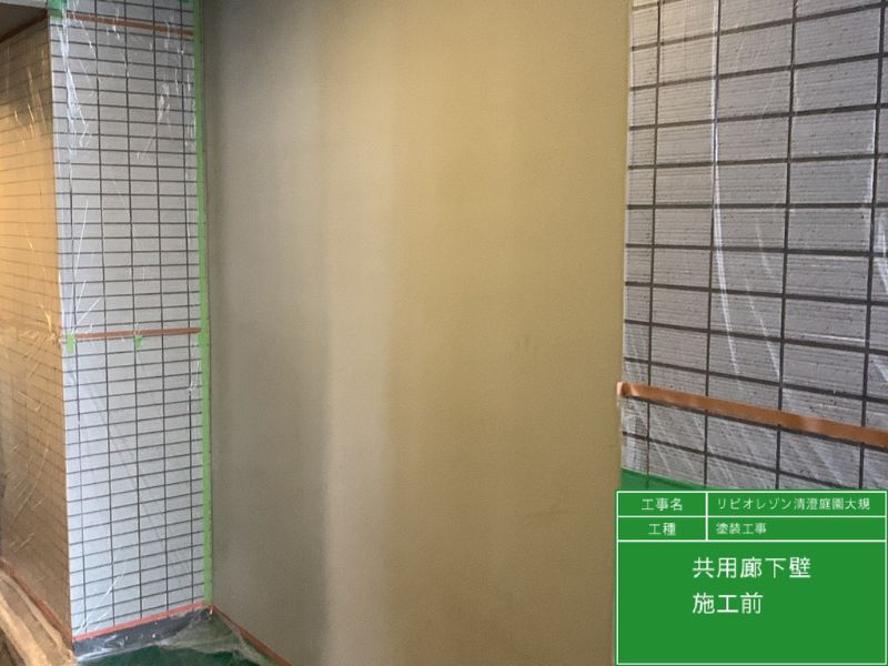 ���p�L���ǖʍH���O